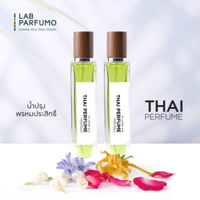 LAB PARFUMO Thai Perfume (น้ำปรุง พรหมประสิทธิ์) (แพ็คคู่)